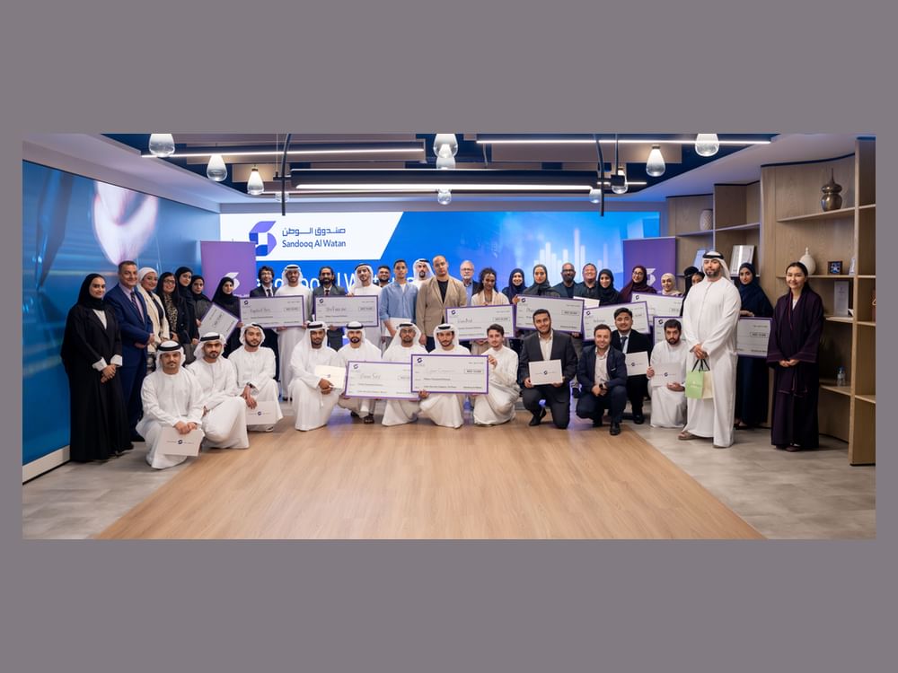 صندوق الوطن يكرم الفرق الفائزة في المسابقة الطلابية لريادة الأعمال