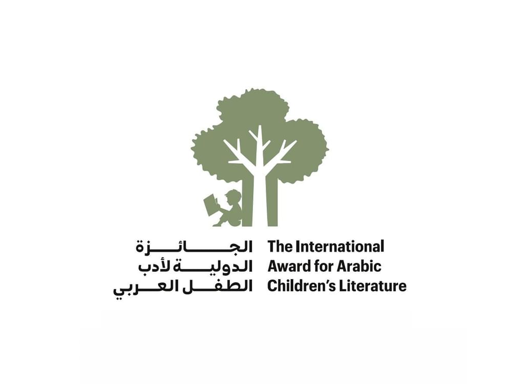 Arabic Children’s Literature Award showcases winners at Cairo book fair