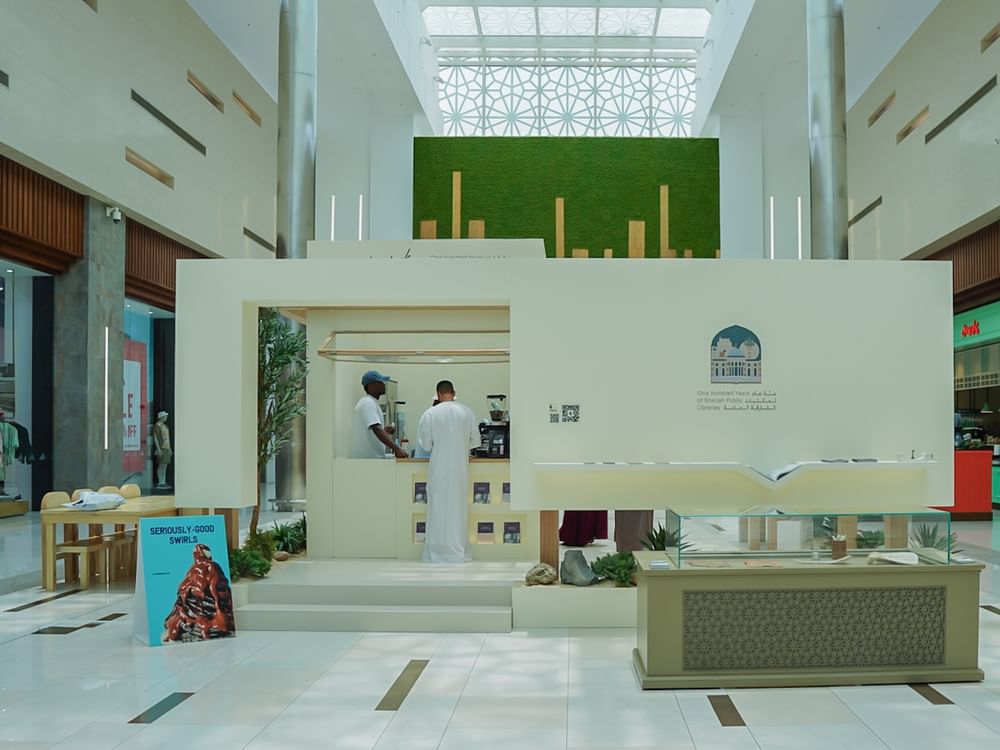 "مكتبات الشارقة" تطلق معرض "تاريخ الحرف والحركة" بالتعاون مع مجمع القرآن الكريم