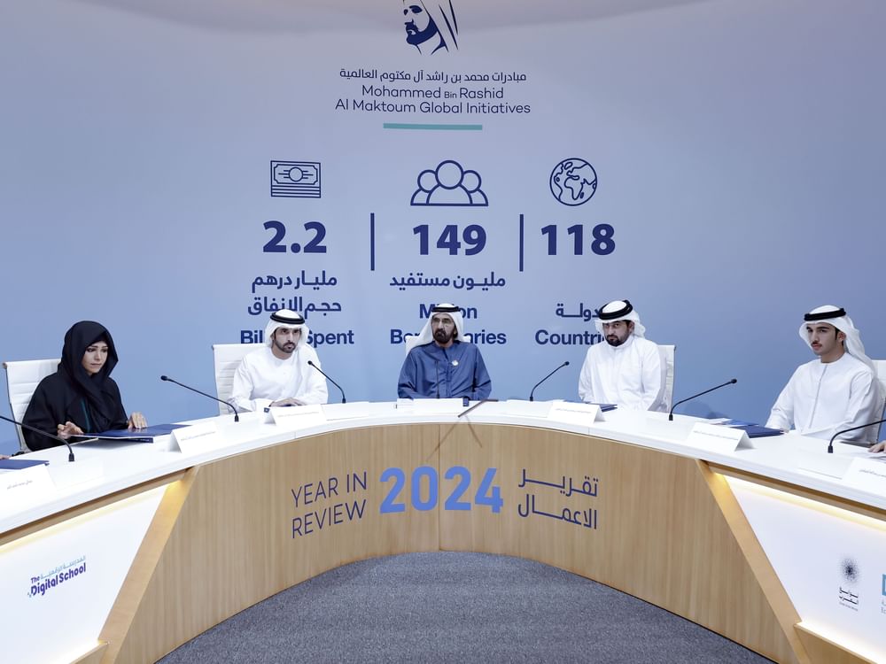 Mohammed bin Rashid chairs MBRGI Board of Trustees meeting, announces results of MBRGI Year in Review 2024 report