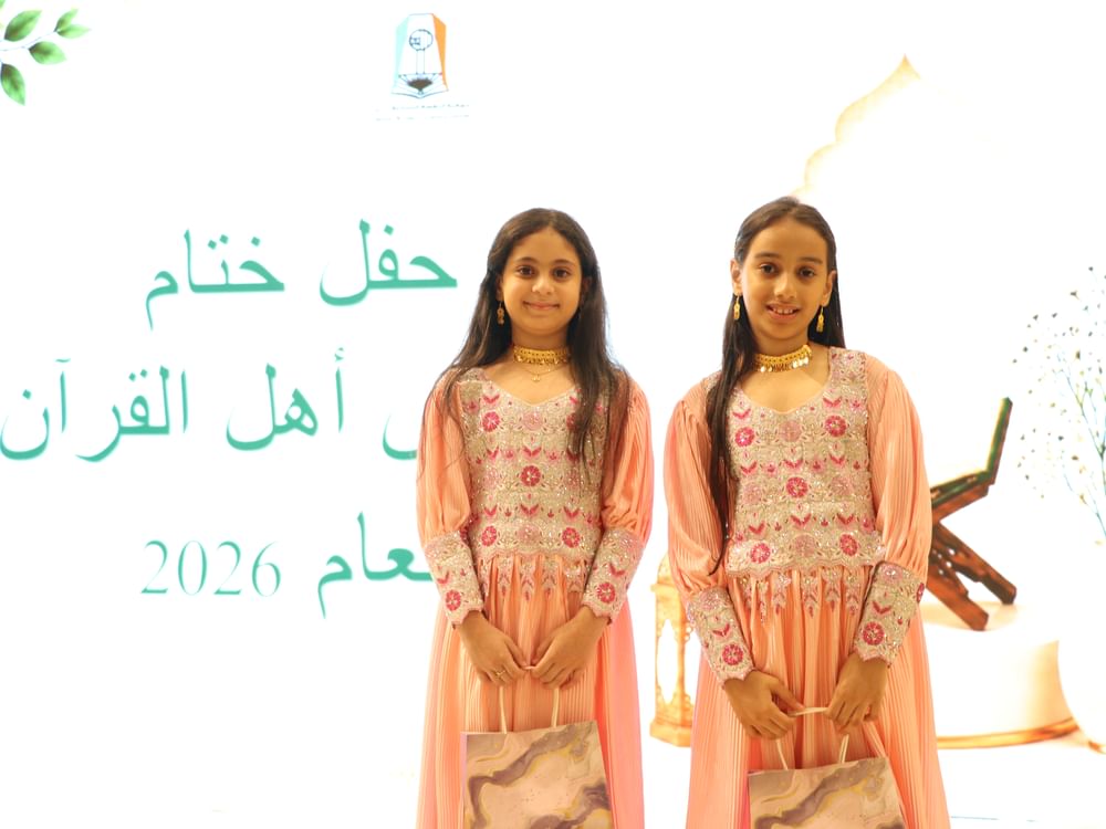 "نسائية دبي" تحتفي بثمار عام قرآني حافل
