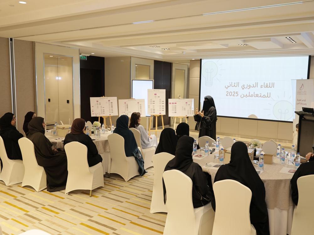 "دبي لرعاية النساء والأطفال" تعقد لقاء تشاركيا مع المتعاملين 