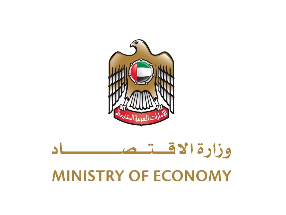 الإمارات تشارك في معرض "فيفا تِك 2025" في باريس