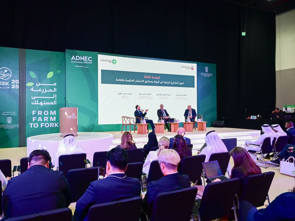 Abu Dhabi’s first Agricultural Investment Forum: A strategic platform for food security, sustainable growth