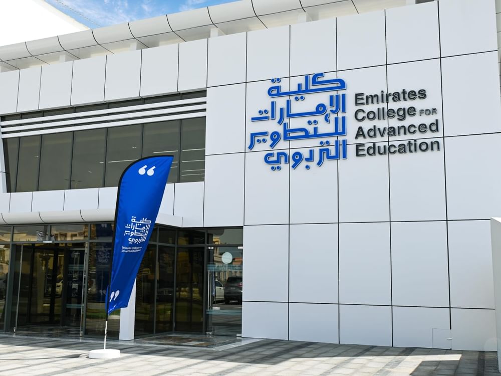 Emirates College for Advanced Education launches 'iCare' initiative