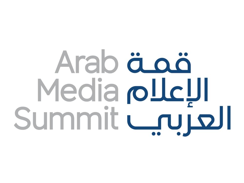 الهيئة الوطنية للإعلام "الشريك الوطني" لقمة الإعلام العربي 2026