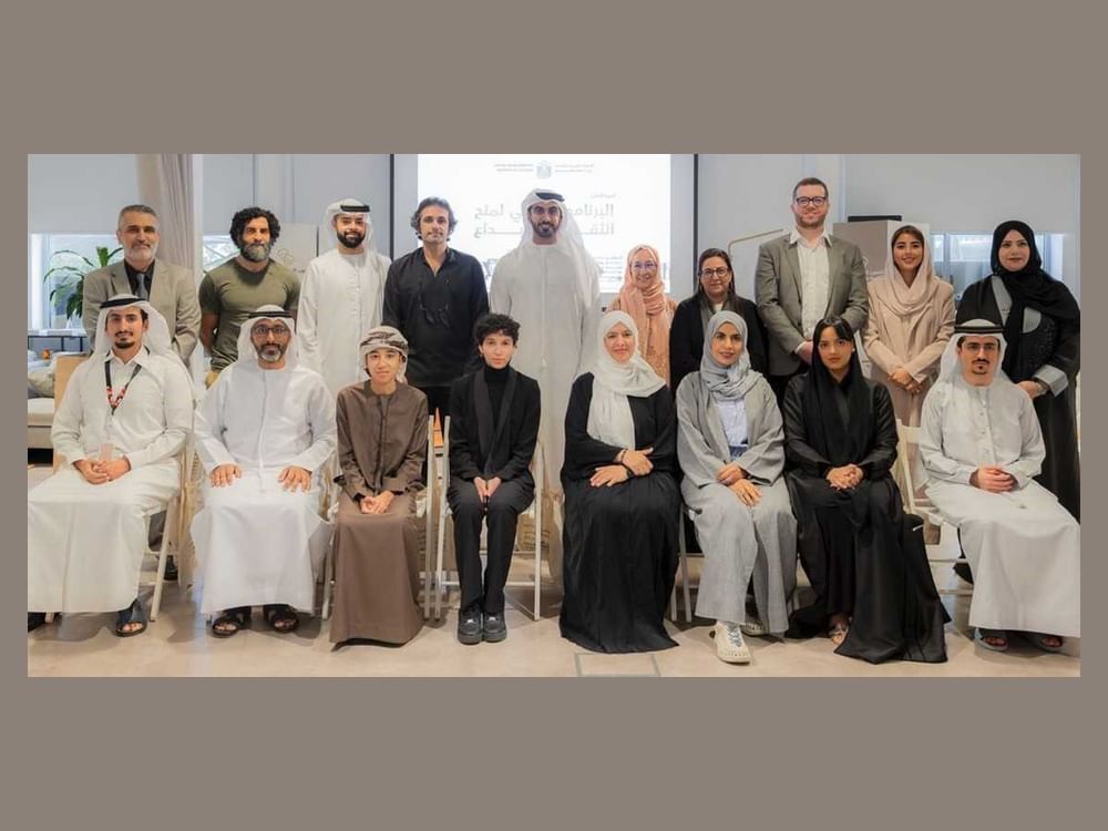 Ministry Of Culture Announces Recipients Of ‘National Grant Programme ...