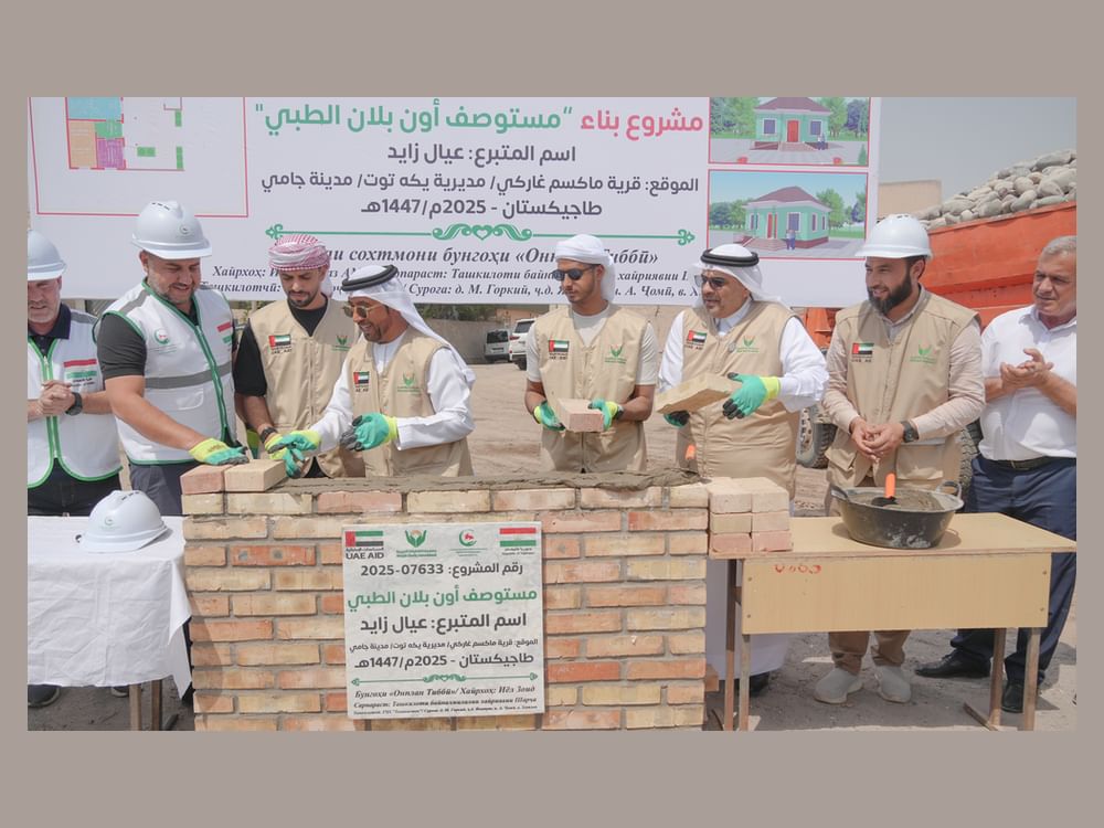 وفد الشارقة الخيرية يختتم زيارة ميدانية لطاجكستان