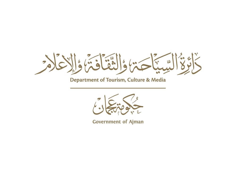 ‎"السياحة والثقافة والإعلام" بعجمان: الاسم الرسمي الجديد يعزز التكامل المؤسسي بين 3 قطاعات حيوية