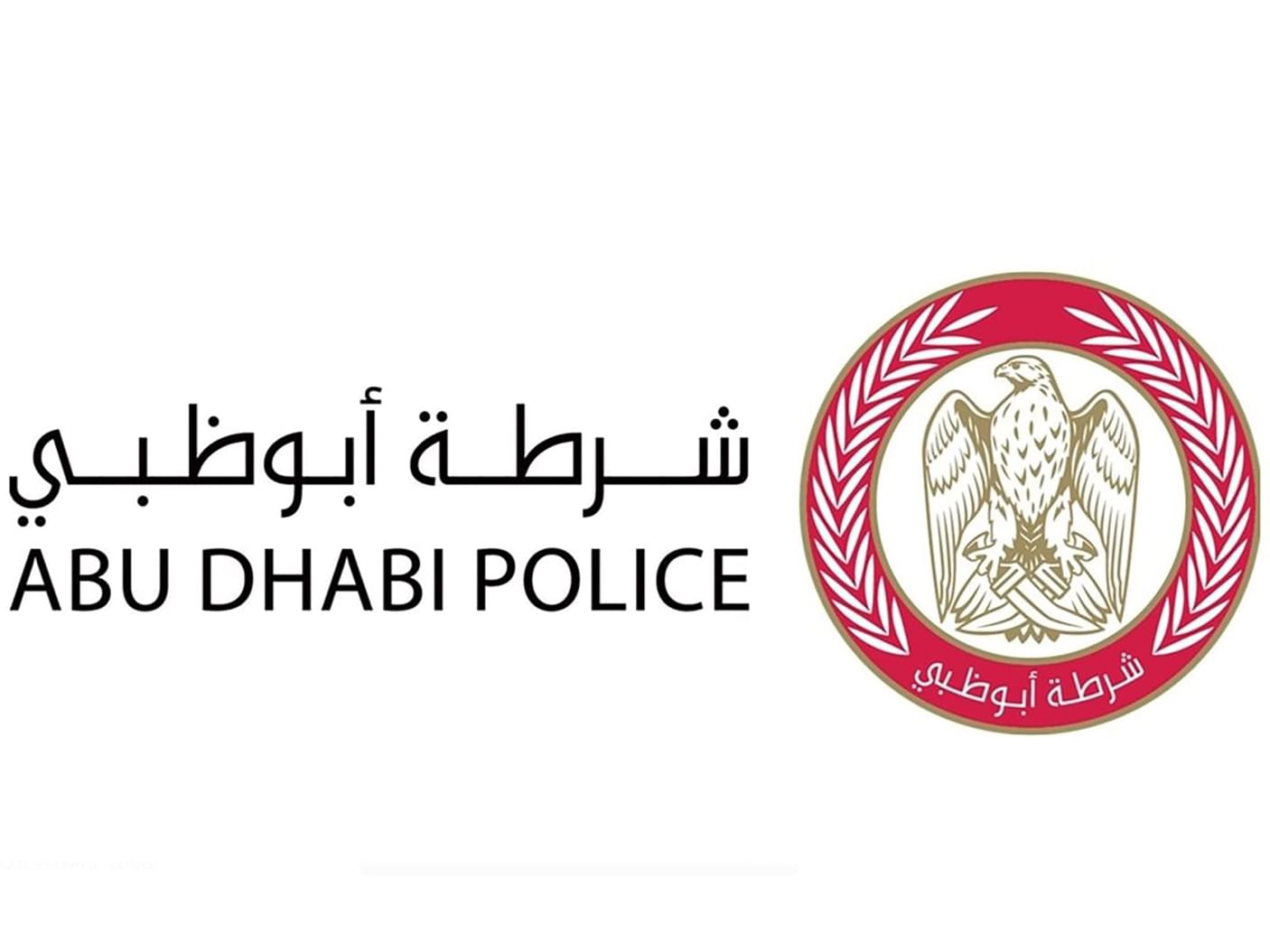 قائد عام شرطة أبوظبي يؤكد أهمية التوعية للوقاية من مخاطر الفساد