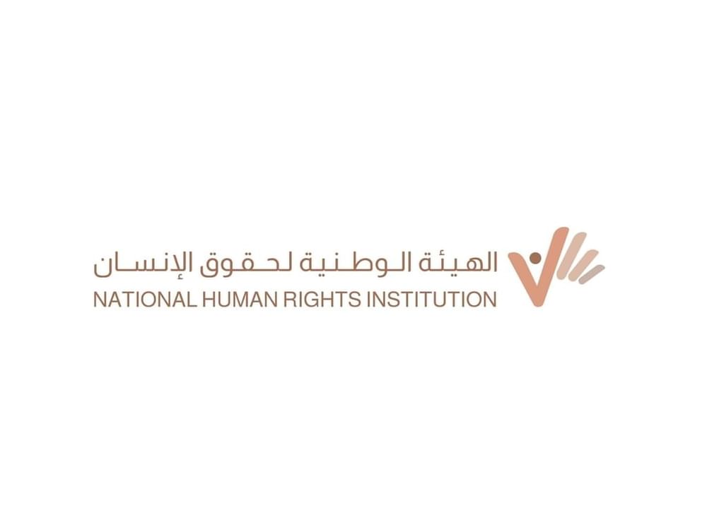 NHRI condemns, denounces Iranian attacks on UAE territory