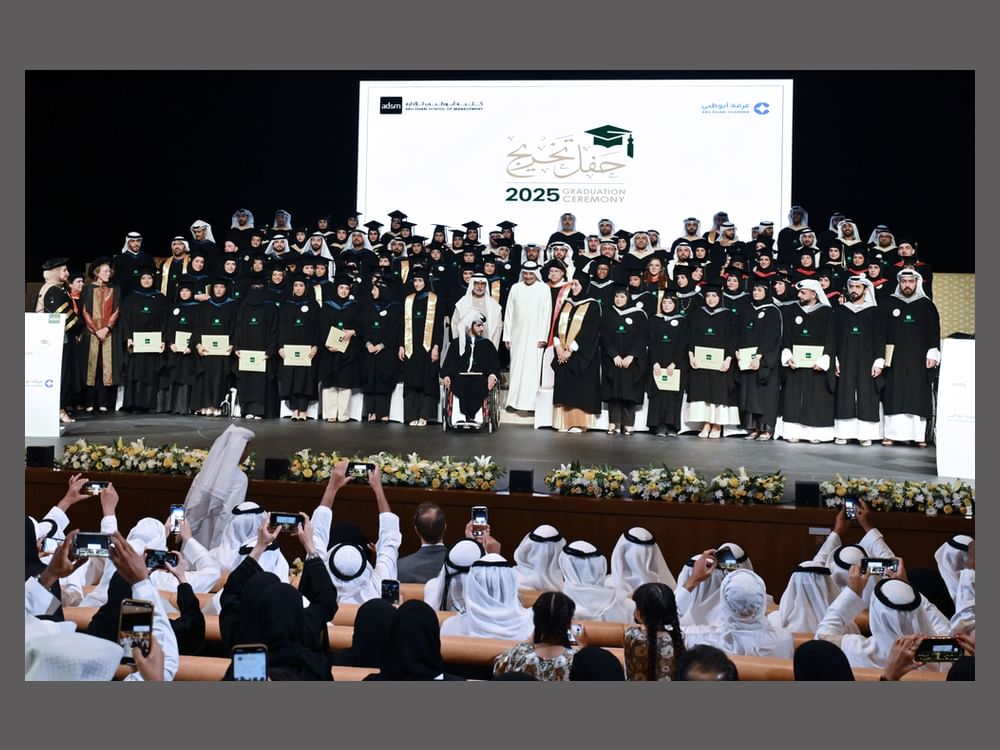Nahyan bin Mubarak witnesses graduation of 117 students from Abu Dhabi School of Management