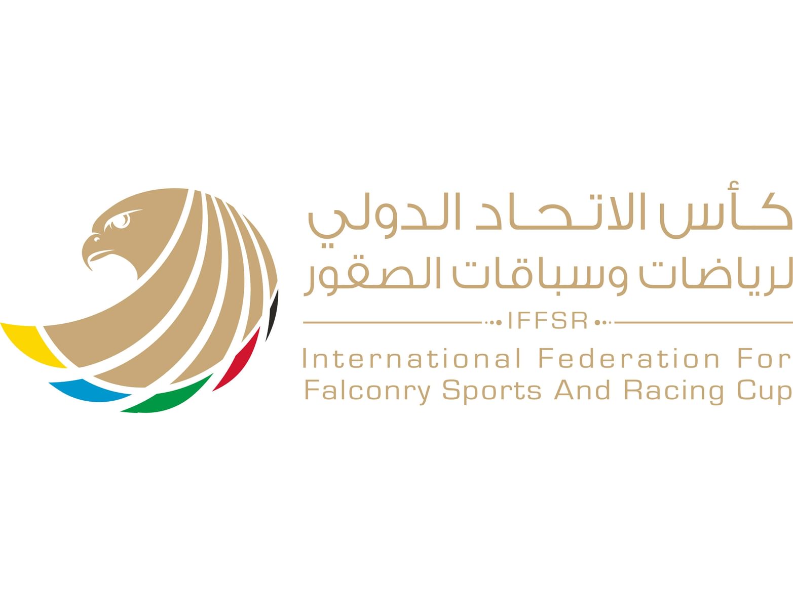 Ahmed bin Mohammed directs 3rd Falconry Masters Heats on 14 February