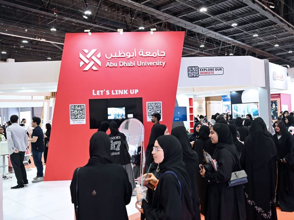 معرض نجاح أبوظبي 2026 يختتم دورته العشرين بحضور جامعات محلية ودولية