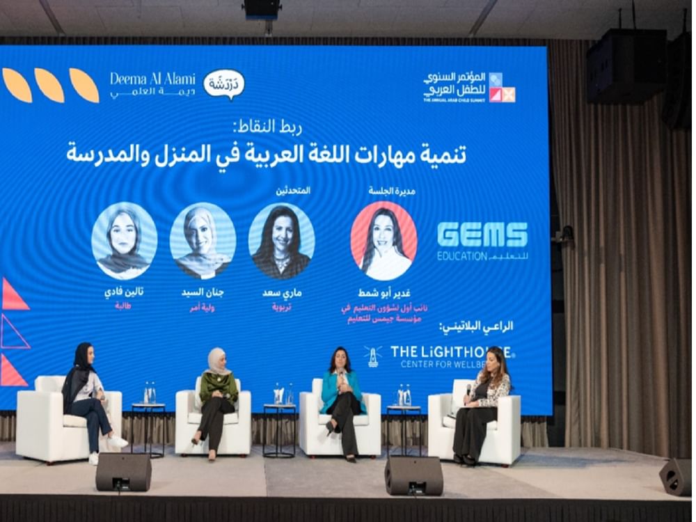Arab Child Summit returns to Dubai