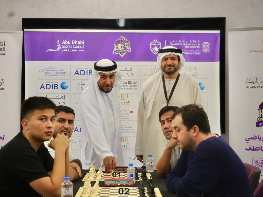  نادي العين للشطرنج ينظم بطولة تحدي حفيت للشطرنج 2026  