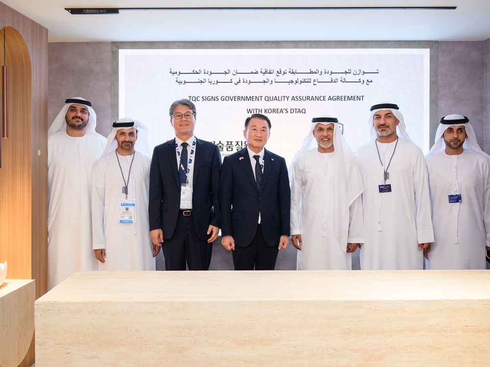 Tawazun Quality and Conformity signs Government Quality Assurance Agreement with Korea’s DTaQ