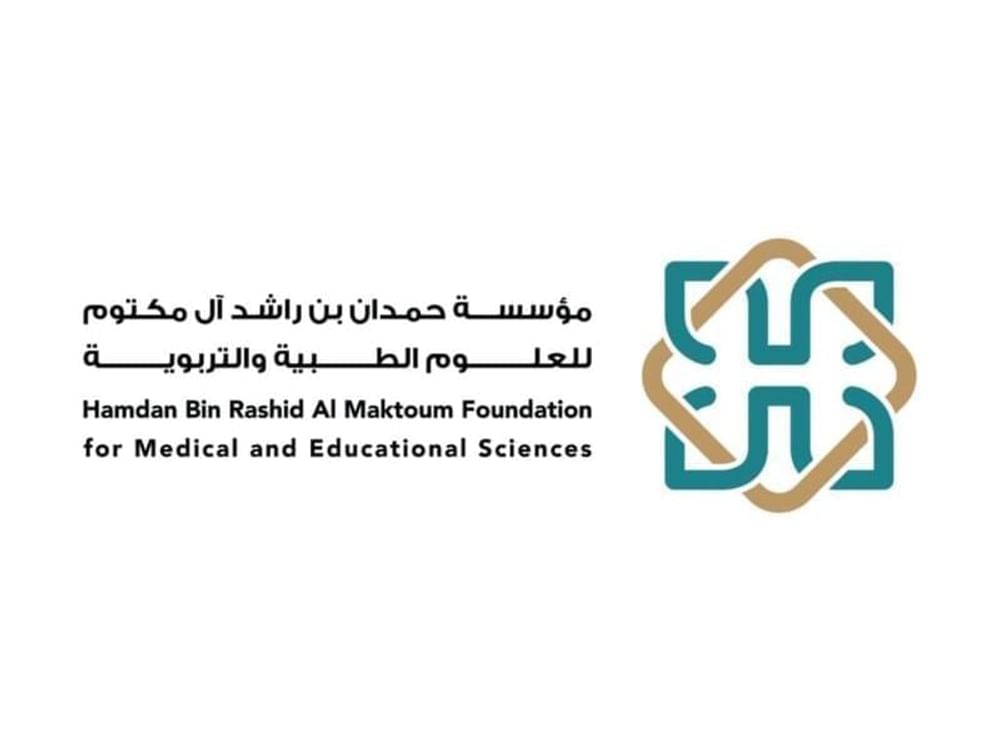 International evaluation process begins for Hamdan–UNESCO Prize for Teacher Development