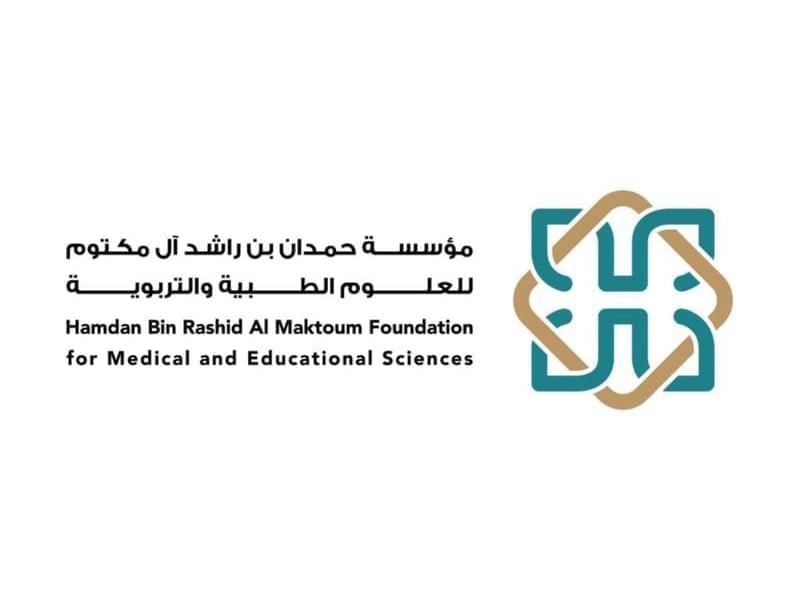 International evaluation process begins for Hamdan–UNESCO Prize for Teacher Development