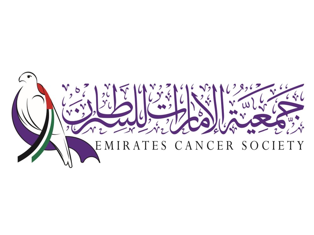 "الإمارات للسرطان" : الإمارات نموذج يحتذى في العمل الخيري والإنساني