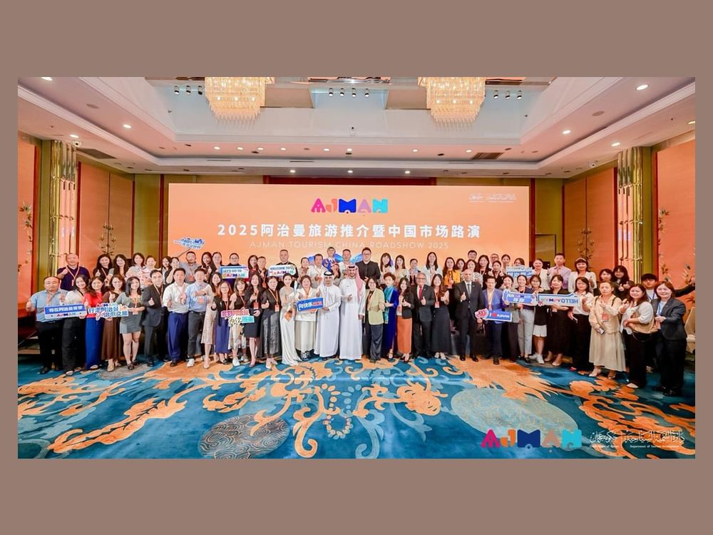 دائرة التنمية السياحية بعجمان تختتم جولة ترويجية في الصين