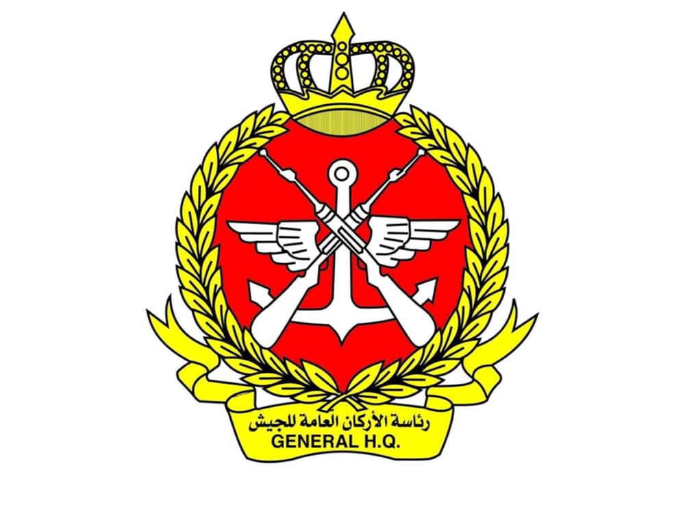 El Estado Mayor del Ejército de Kuwait anuncia la interceptación de misiles en el espacio aéreo del país