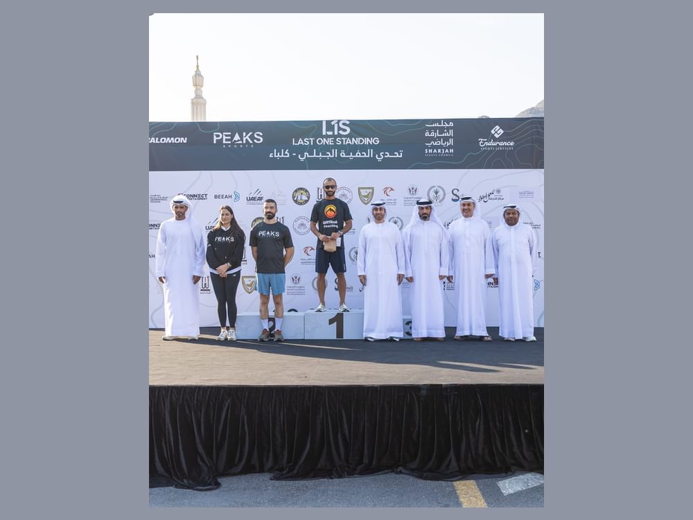 تتويج الفائزين بتحدي الحفية الجبلي بالشارقة