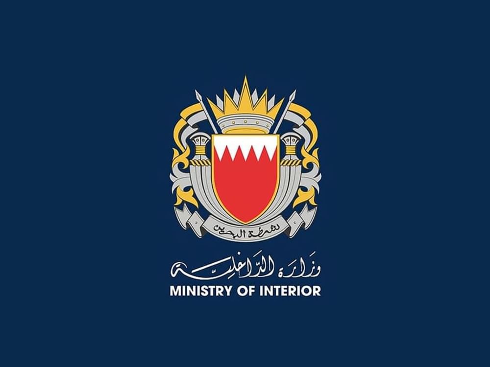 Bahrain sounds sirens, urges citizens to seek safe place