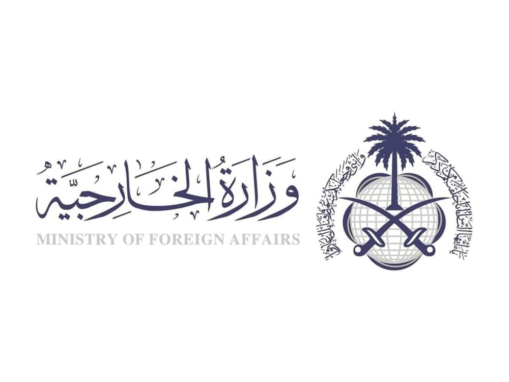 Saudi Arabia condemns missile attacks on Kuwait