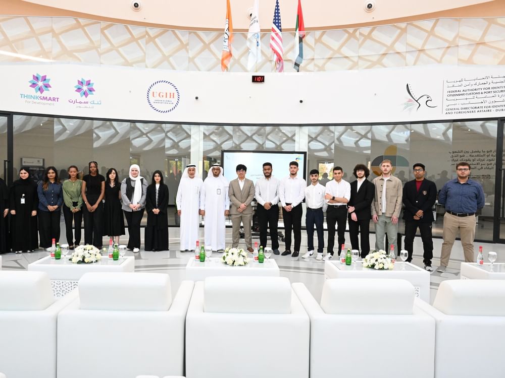 "إقامة دبي" تطلق النسخة الثامنة من برنامج "رعاية المبدعين"