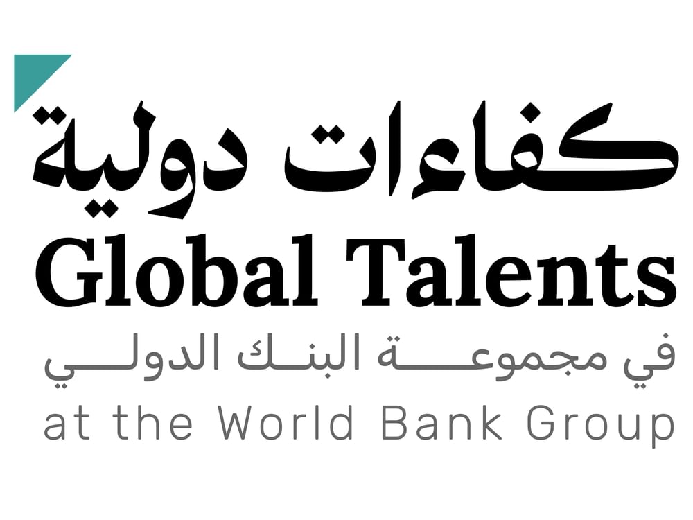 Applications open for participation in Global Talent Programme in cooperation with World Bank Group