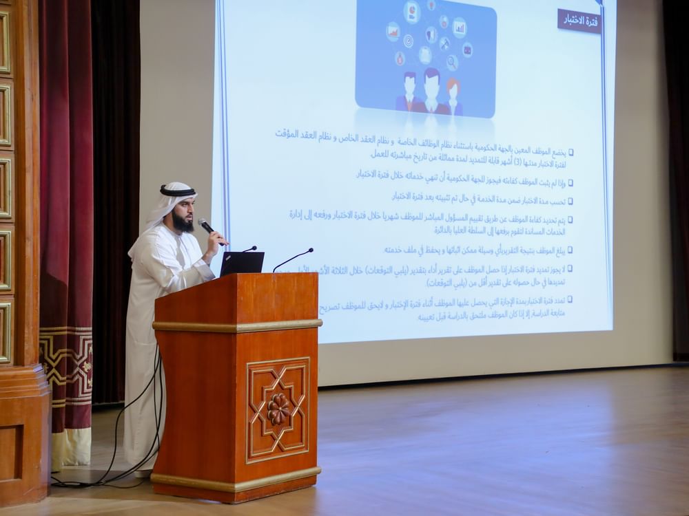 Sharjah launches 2nd cohort of job seekers training programme