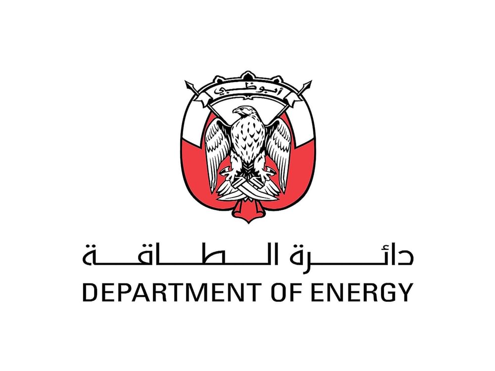 "طاقة أبوظبي" تطلق مبادرات نوعية في المؤتمر العالمي للمرافق 2025
