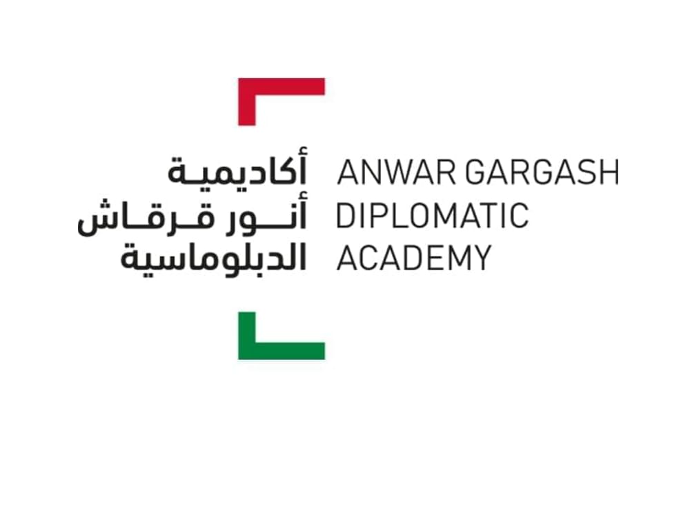 أكاديمية أنور قرقاش الدبلوماسية: يوم عهد الاتحاد مناسبة لترسيخ إرث الوحدة