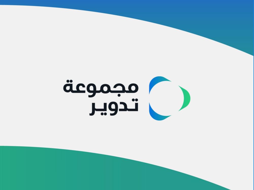 إطلاق شركة "تجميع" نقلة نوعية في مستقبل جمع النفايات بإدارة "تدوير"