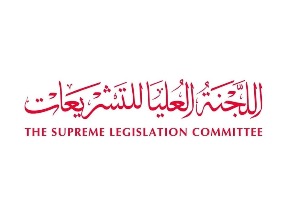 "العليا التشريعات": رؤية قيادية تدفع دبي نحو مستقبل مزدهر ومستدام