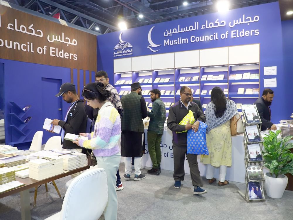مجلس حكماء المسلمين يختتم مشاركته في معرض "نيودلهي للكتاب"