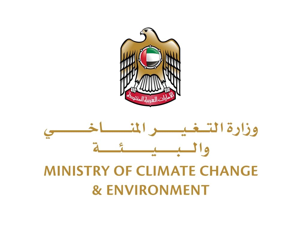 وزيرة التغير المناخي والبيئة : الإمارات تولي أهمية كبيرة لمكافحة التصحر و الجفاف