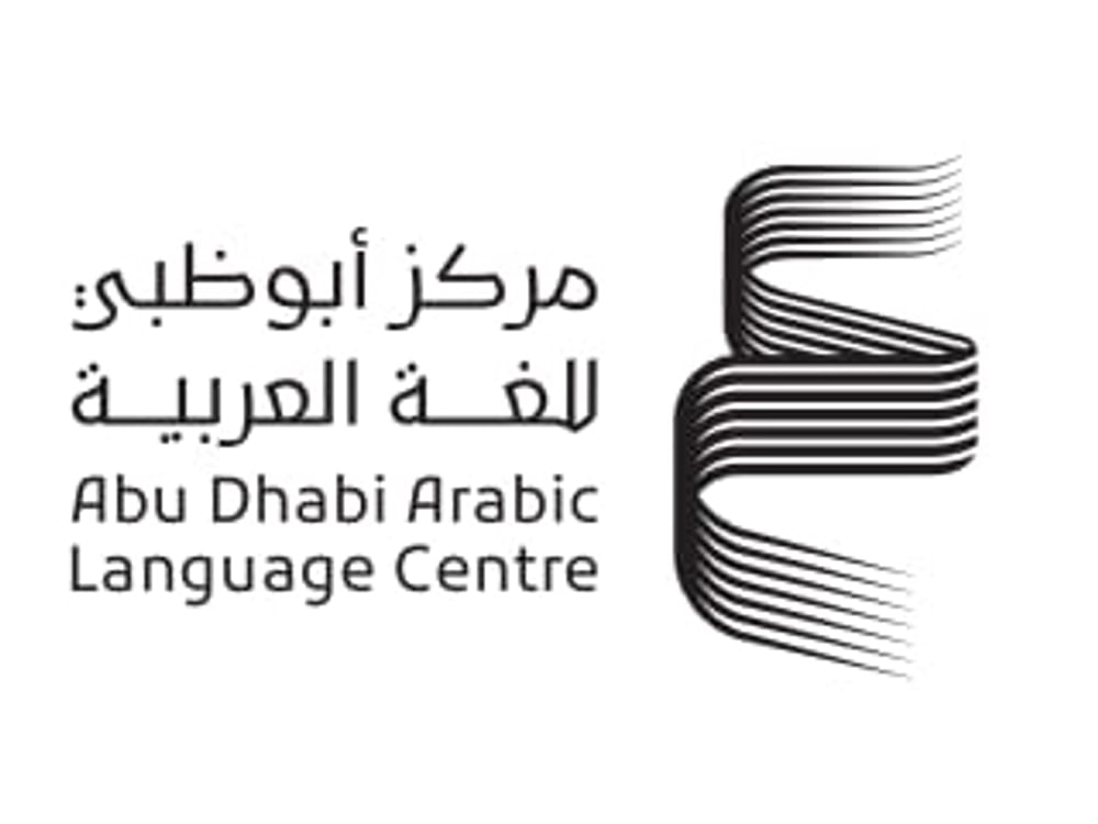 أبوظبي .. إطلاق مؤشر قياس