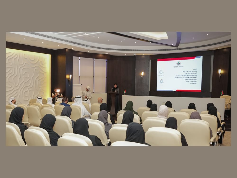 مالية الشارقة تطلق الدورة الـ 5 من مشروع الجوائز الداخلية