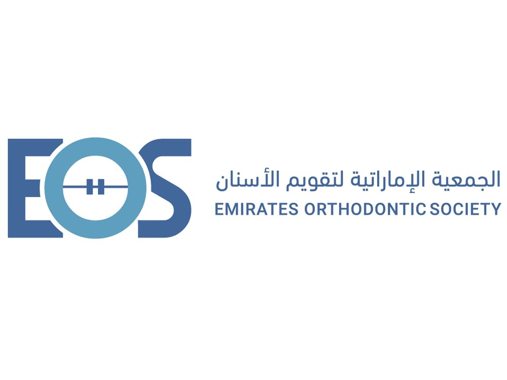دبي تستضيف المؤتمر الأول لجمعية الإمارات لتقويم الأسنان 17 أكتوبر