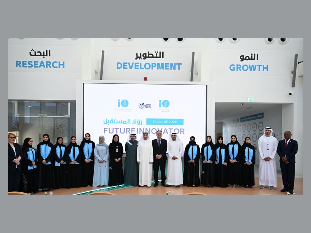 Silal Group’s Innovation Oasis celebrates first graduates of 'Future Innovators Programme'
