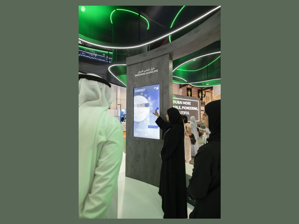 بلدية دبي تستعرض حلولا مبتكرة  في "ويتيكس 2025" 