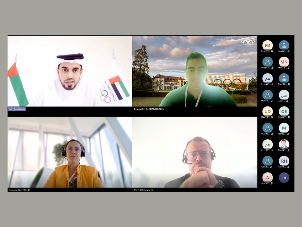 "الأولمبية الإماراتية" تشارك في دورة دولية لتعزيز الوعي والنزاهة بالمجال الرياضي