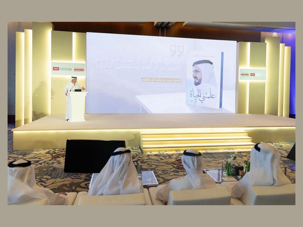 وزارة الرياضة تستعرض جهودها في تطوير الخدمات وتصفير البيروقراطية