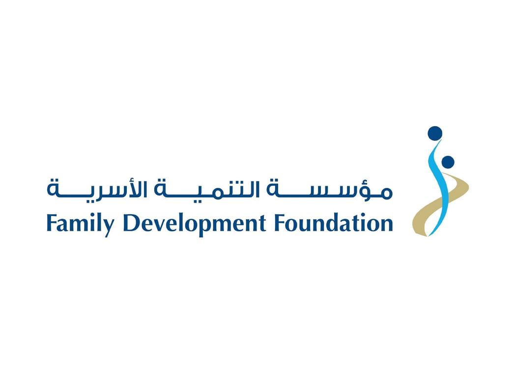 التنمية الأسرية : دعم كبار المواطنين التزام وطني وتجسيد لقيم الوفاء والتكافل