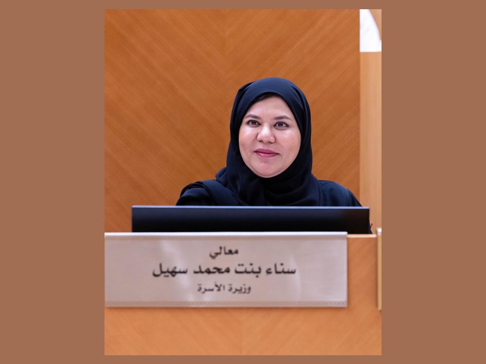 وزيرة الأسرة : بدأنا مرحلة التقييم الوطني الشامل للوضع الديموغرافي ونعمل على تطوير  استراتيجية وطنية لنمو الأسرة الإماراتية 
