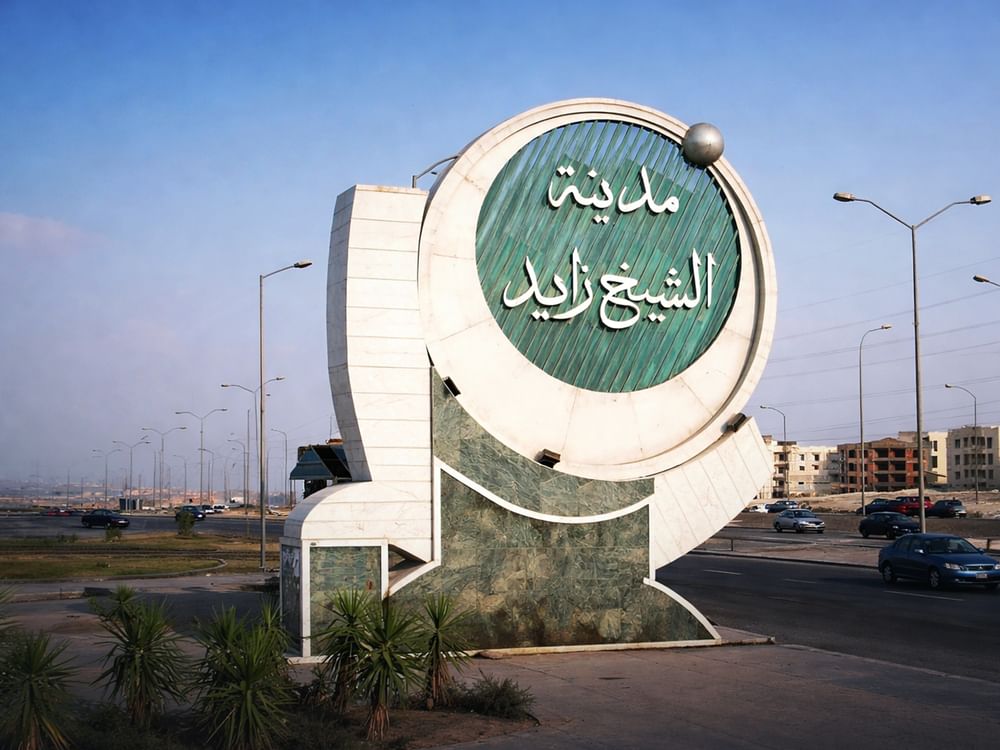 عشرات المشاريع التنموية تحمل اسم" الشيخ زايد"  في 11 دولة 