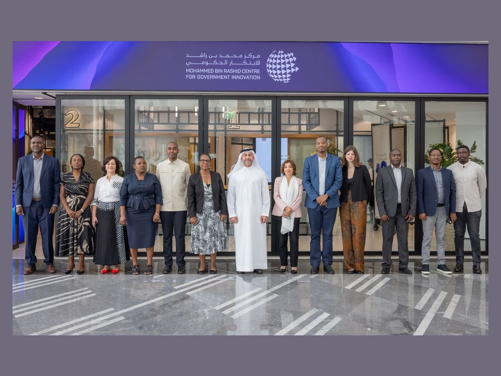 "التبادل المعرفي الحكومي" يطلق البرنامج الدولي للتحول الرقمي للقيادات العالمية