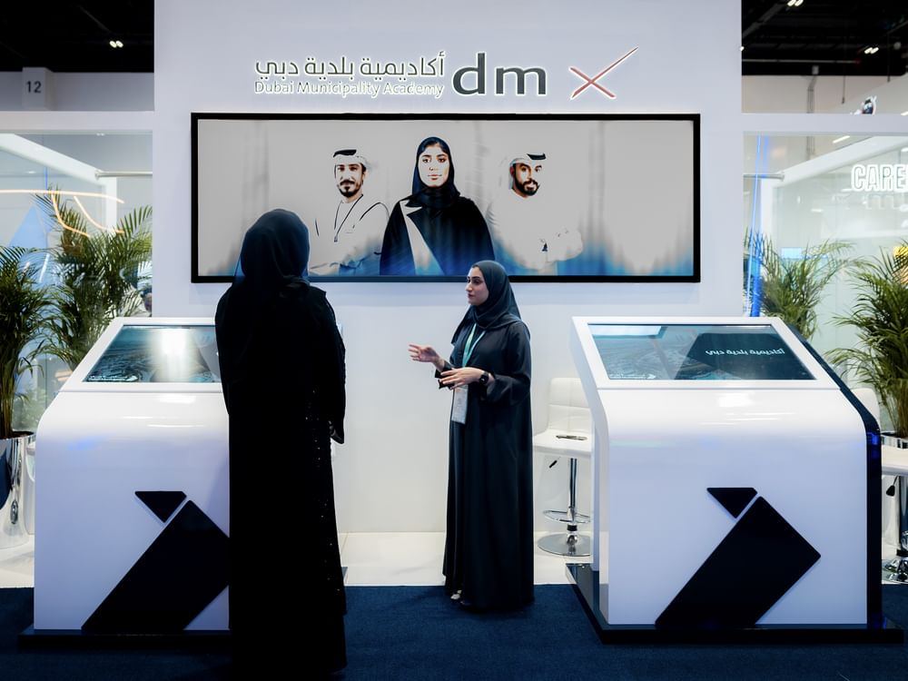 Dubai Municipality launches 'Talent 71' programme at 2024 Ru’ya UAE Careers